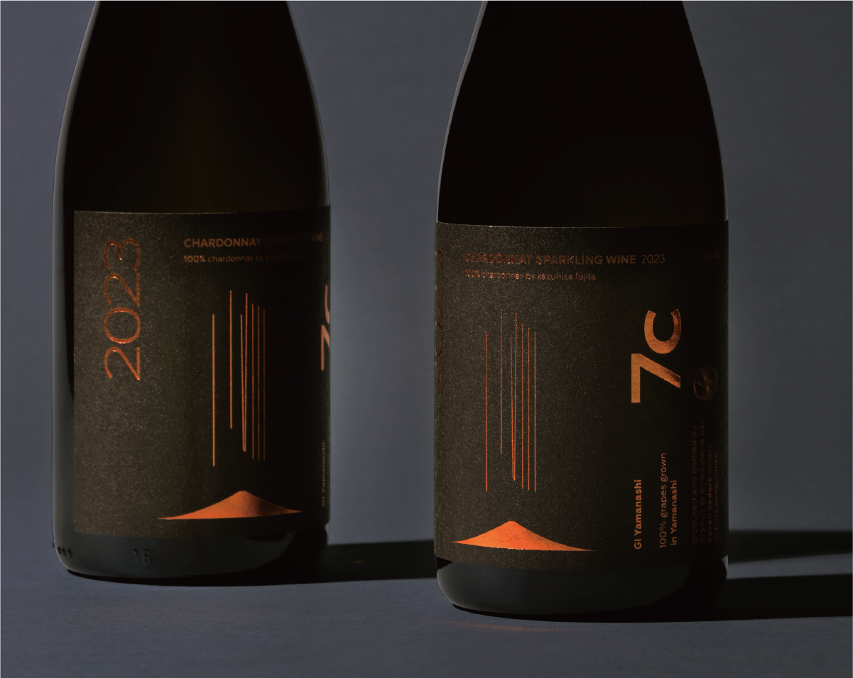 CHARDONNAY SPARKLING WINE 2023 シャルドネスパークリングワイン2023