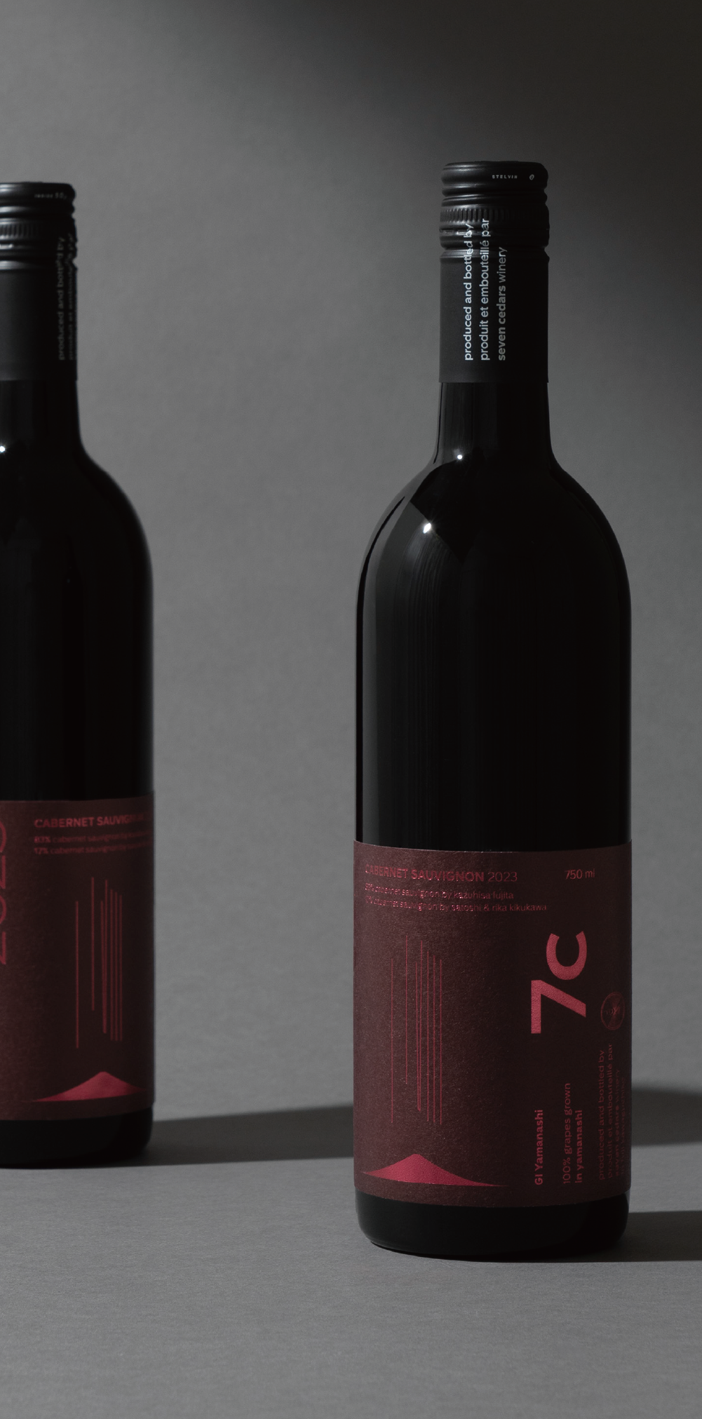 CABERNET SAUVIGNON 2023 カベルネ・ソーヴィニヨン2023