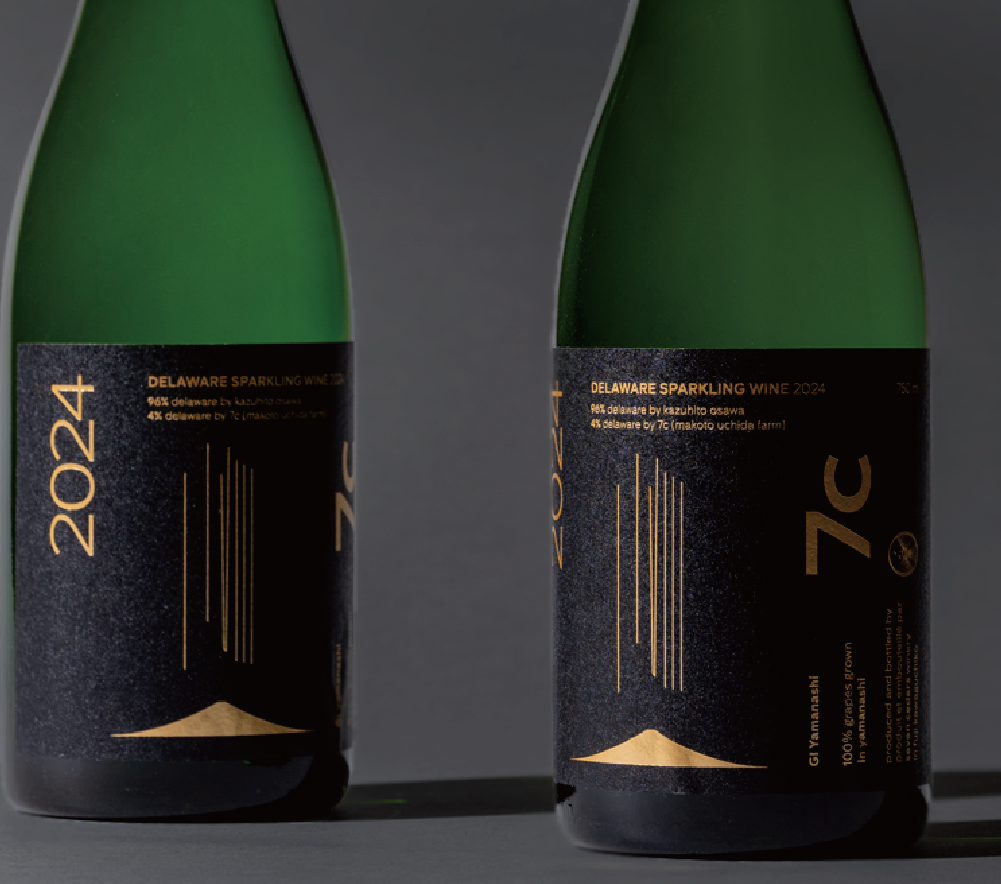 DELAWARE & SIEGERREBE SPARKLING WINE 2022｜デラウェア ＆ ジーガレーベ スパークリングワイン