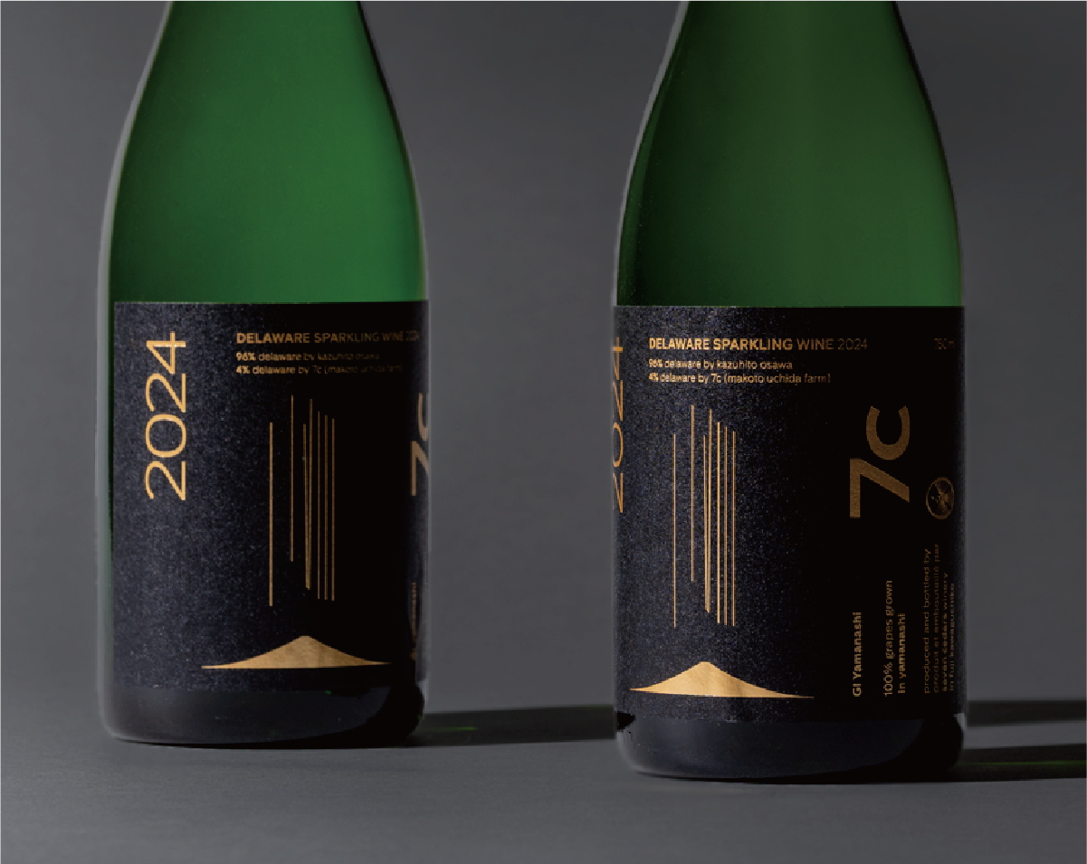 DELAWARE & SIEGERREBE SPARKLING WINE 2022｜デラウェア ＆ ジーガレーベ スパークリングワイン