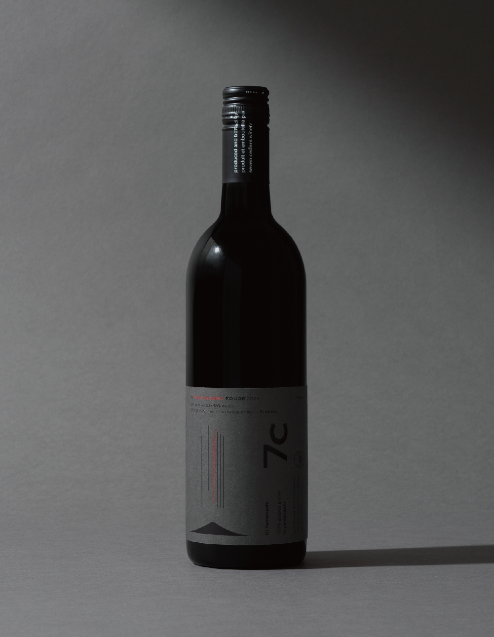 FUTAHASHIRA ROUGE 2024