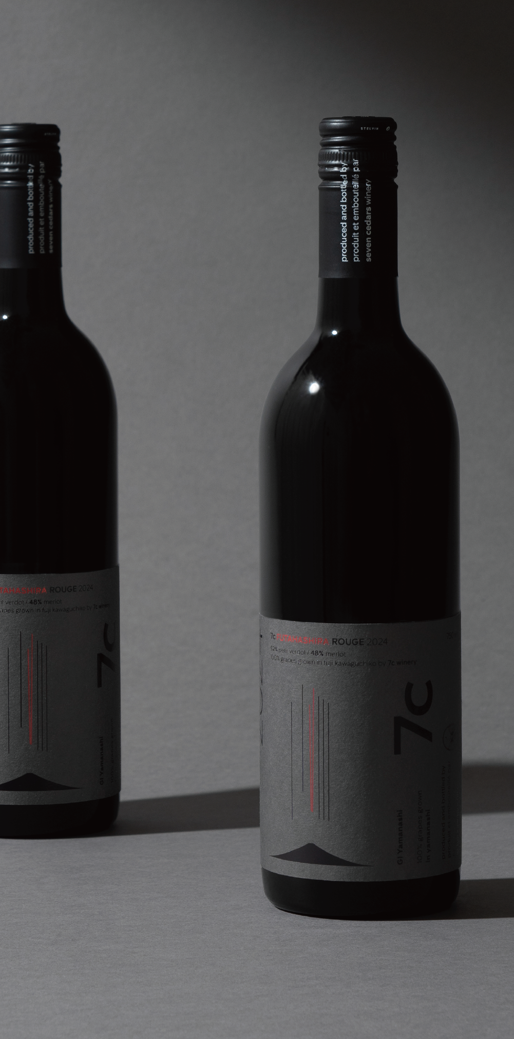 FUTAHASHIRA ROUGE 2024 フタハシラルージュ2024