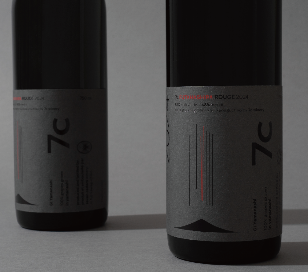 FUTAHASHIRA ROUGE 2024 フタハシラルージュ2024