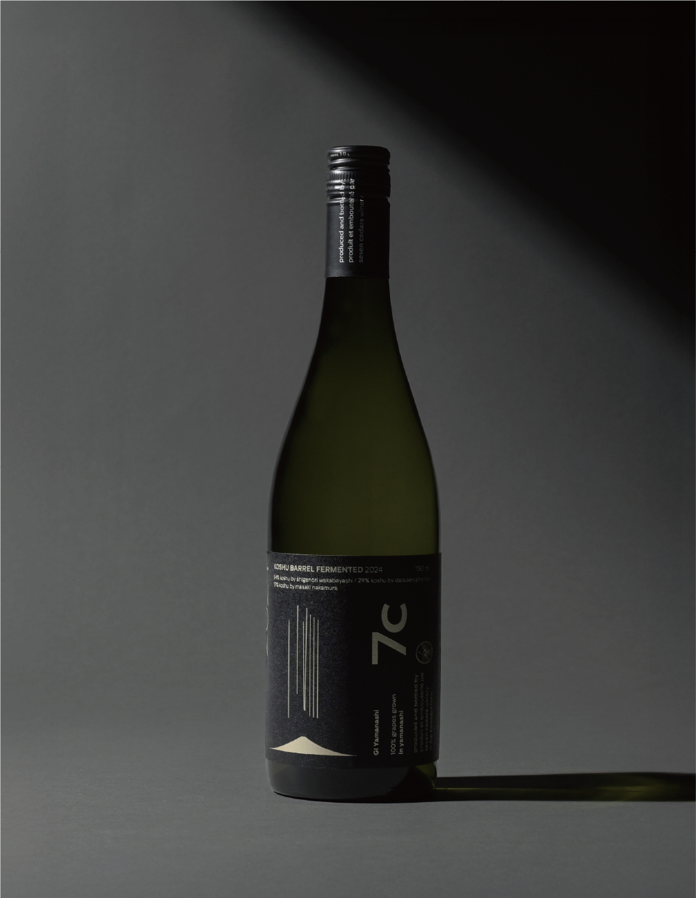 KOSHU SPARKLING WINE 2023