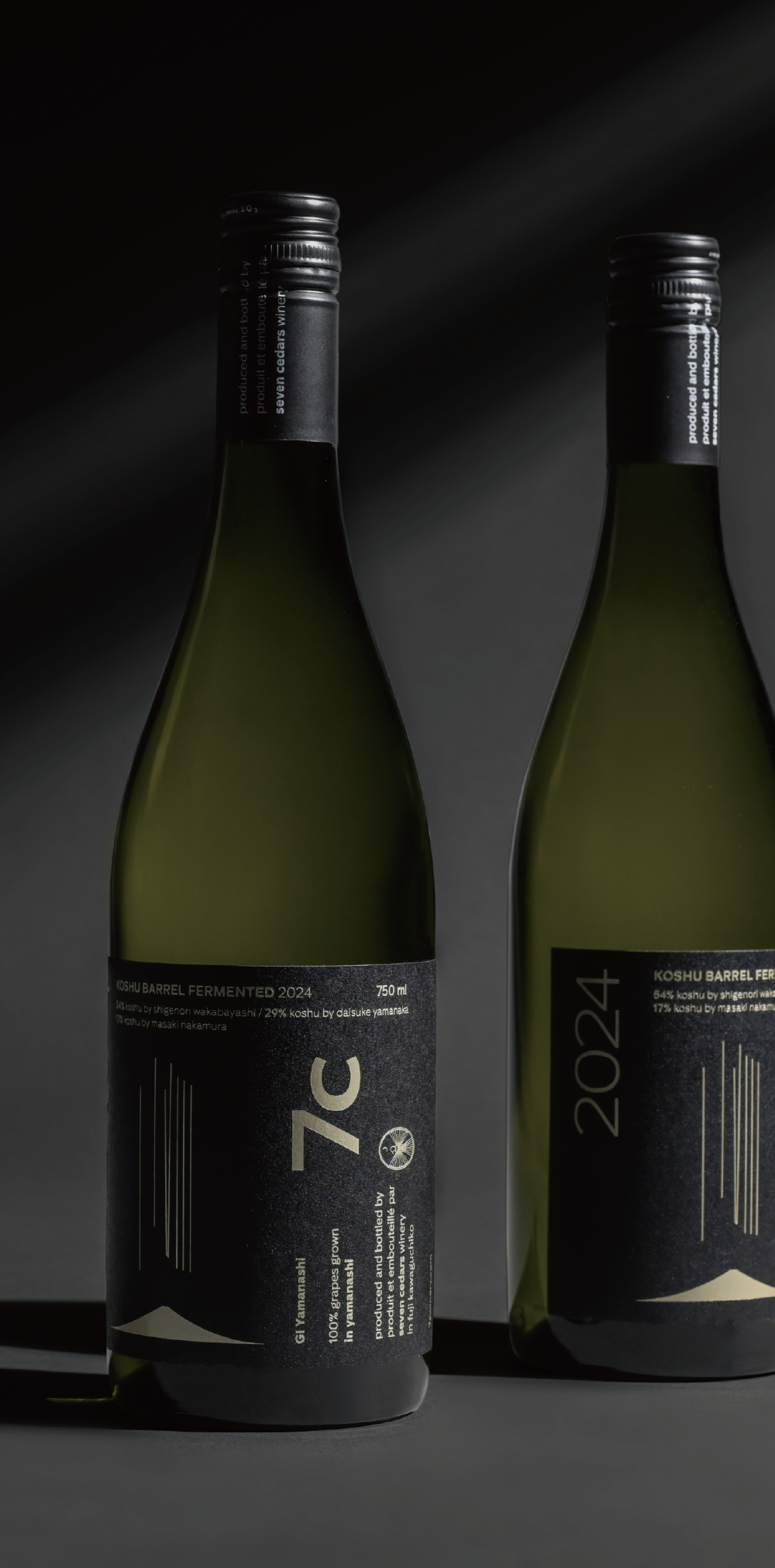 KOSHU BARREL FERMENTED 2024 甲州樽発酵 2024