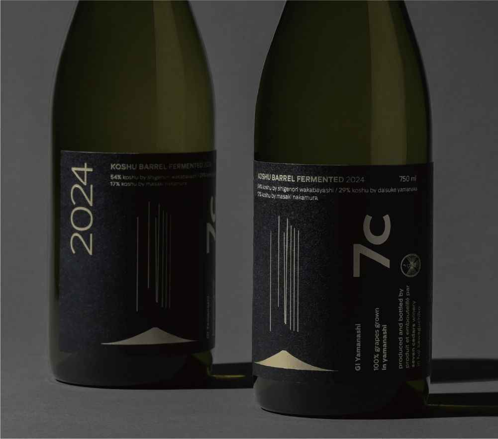 KOSHU BARREL FERMENTED 2024 甲州樽発酵 2024