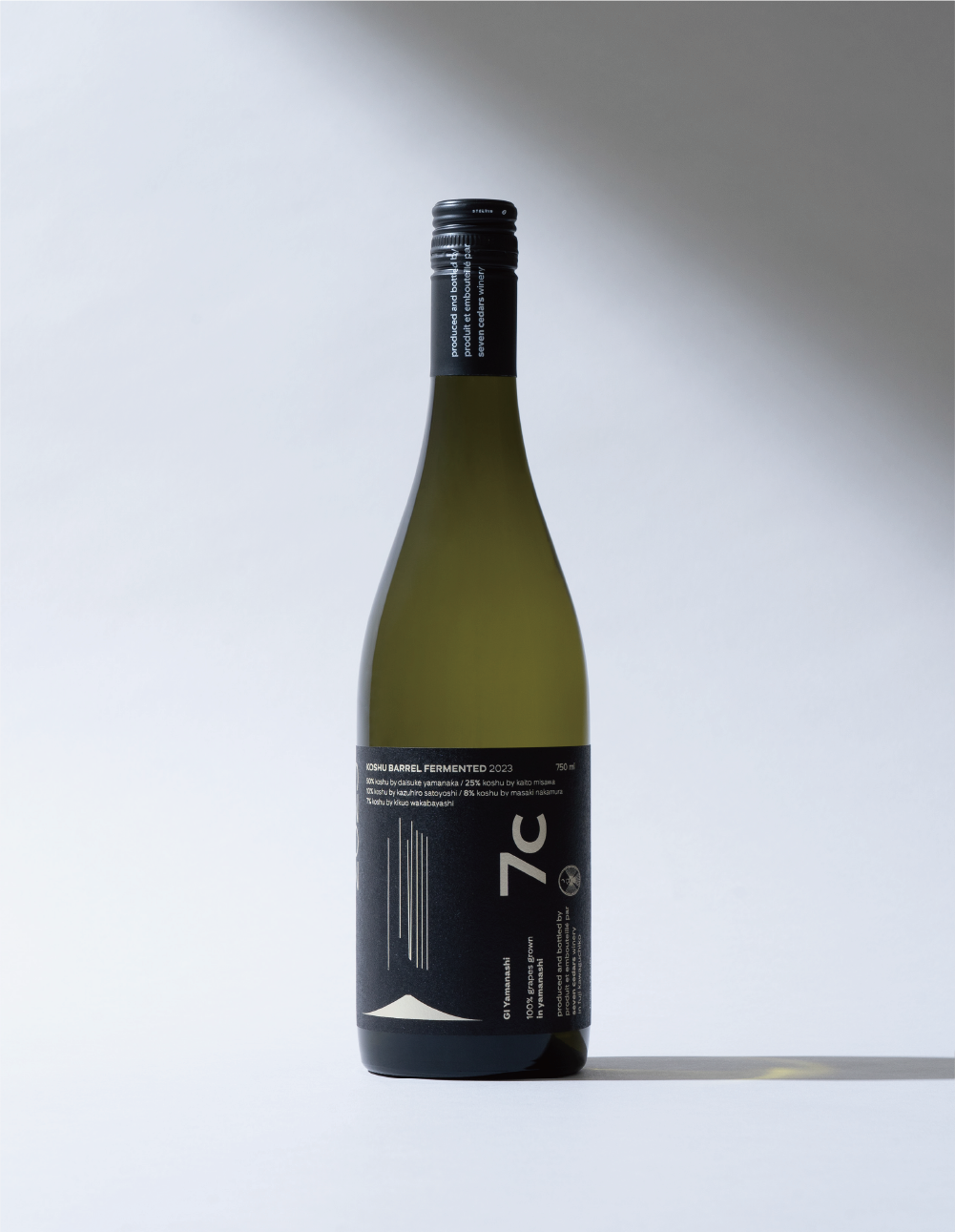 KOSHU BARREL FERMENTED 2023