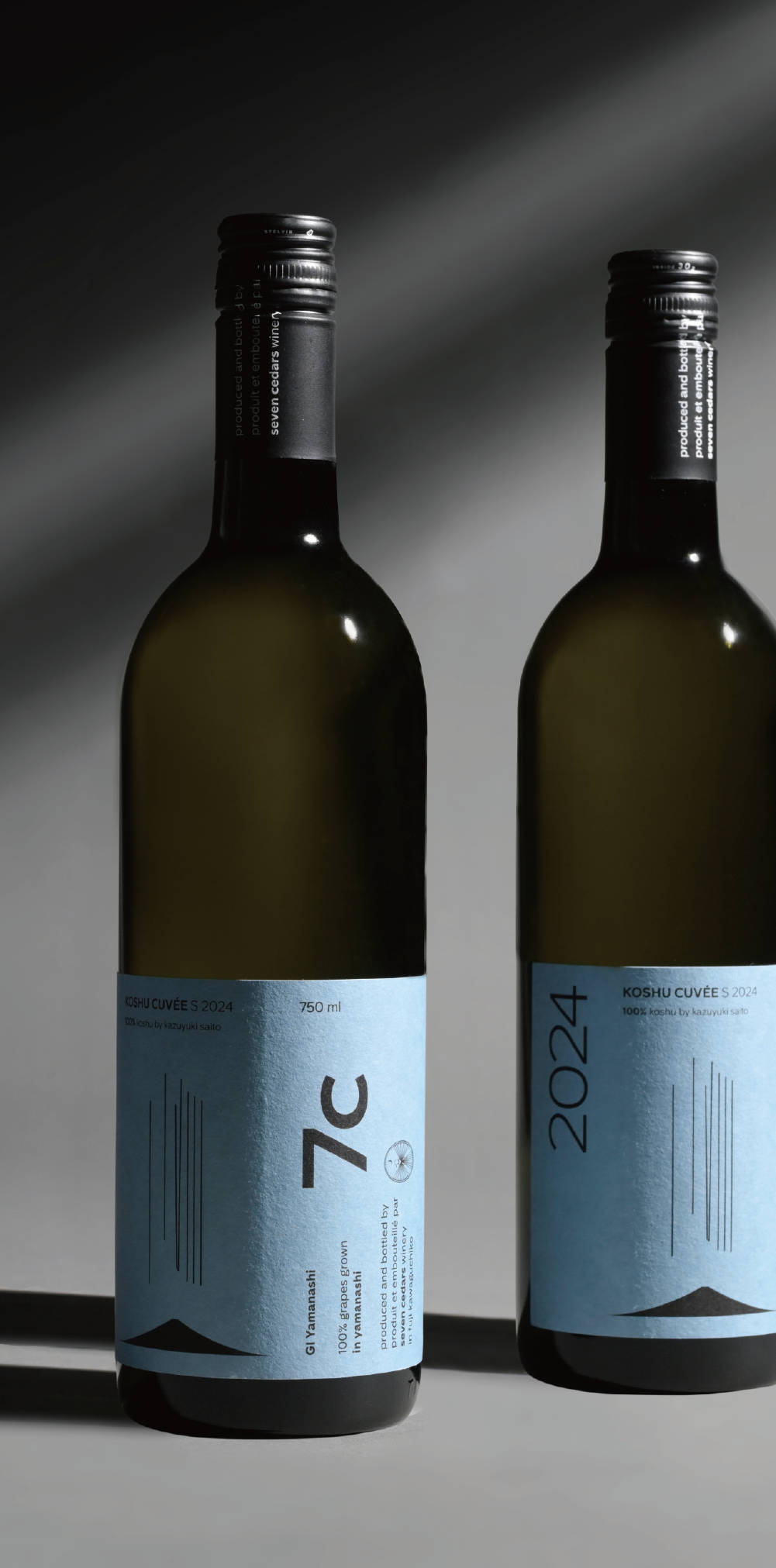 KOSHU CUVEE S 2024 甲州キュヴェＳ2024