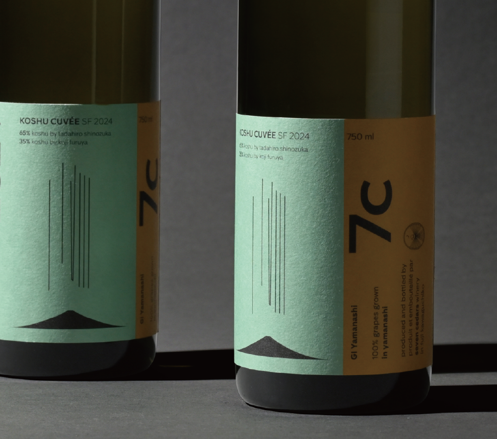 KOSHU CUVEE 甲州キュヴェSF