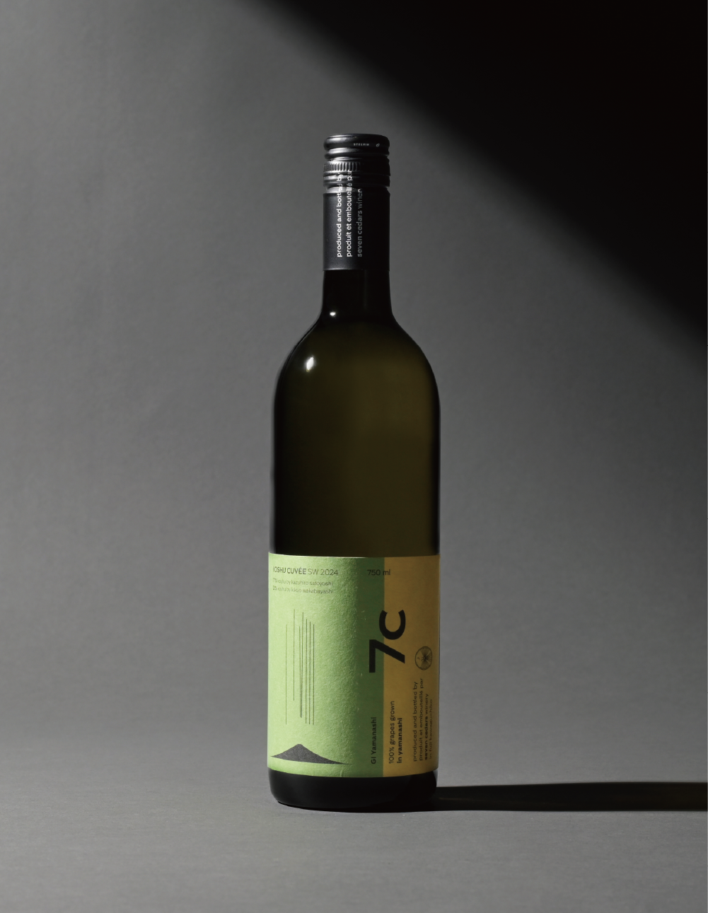 KOSHU CUVÉE SW 2024