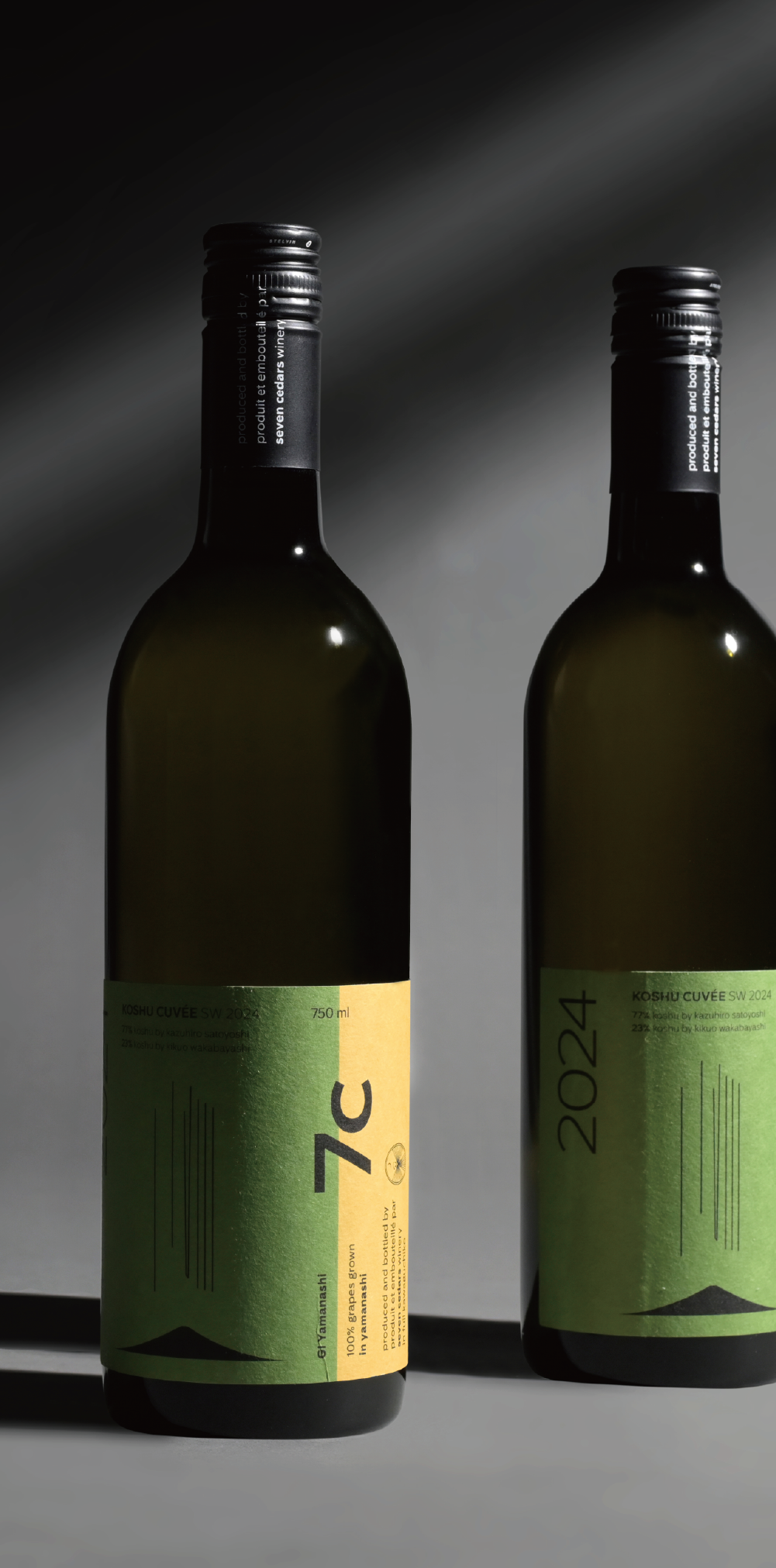 KOSHU CUVÉE SW 2024 甲州キュヴェSW2024