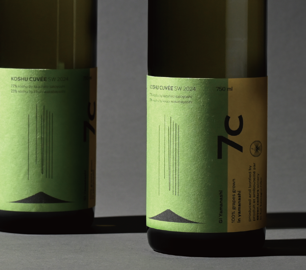 KOSHU CUVEE 甲州キュヴェSW