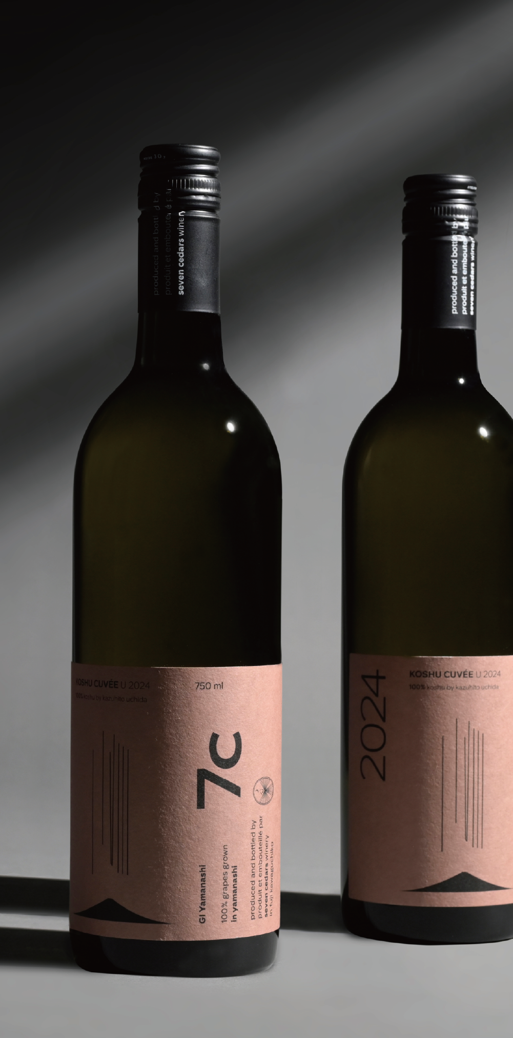 KOSHU CUVÉE U 2024 甲州キュヴェU