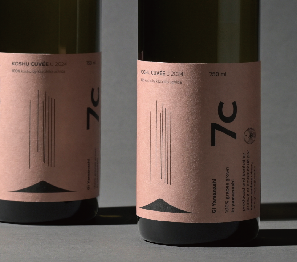 KOSHU CUVEE 甲州キュヴェU