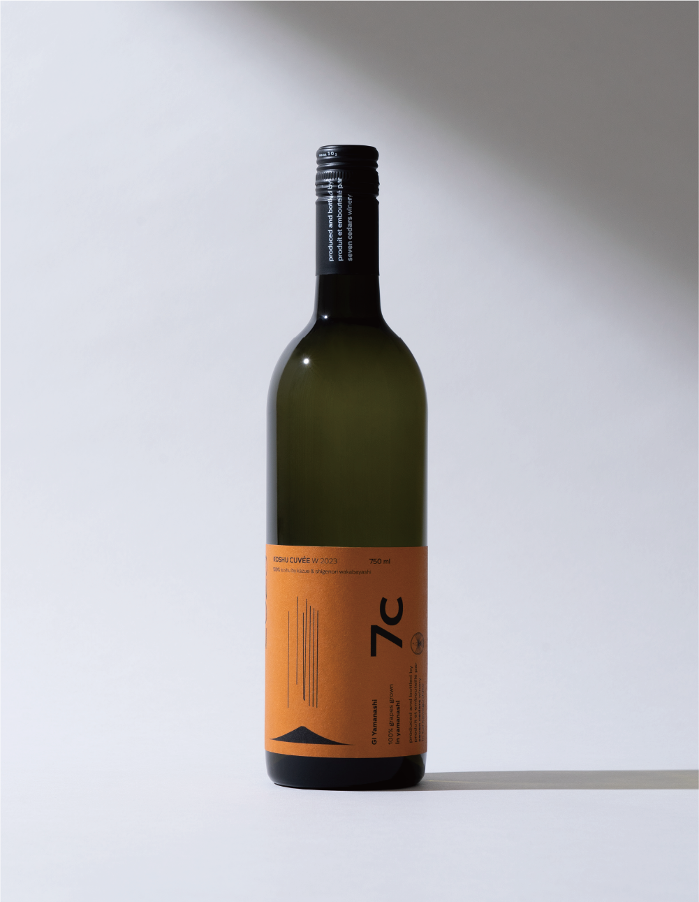 KOSHU CUVÉE W 2023