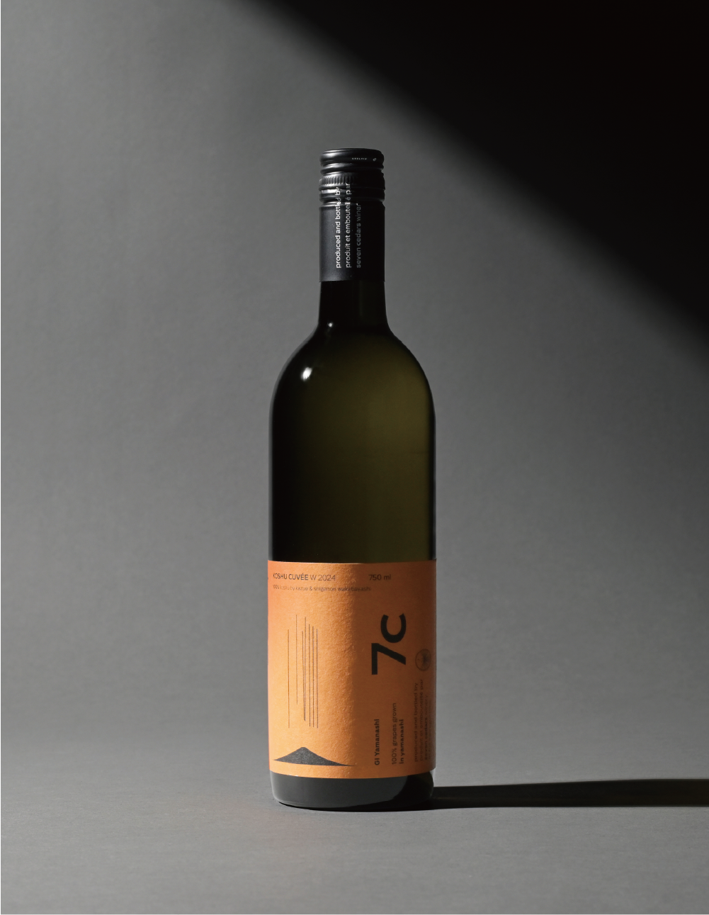 KOSHU CUVÉE W 2024
