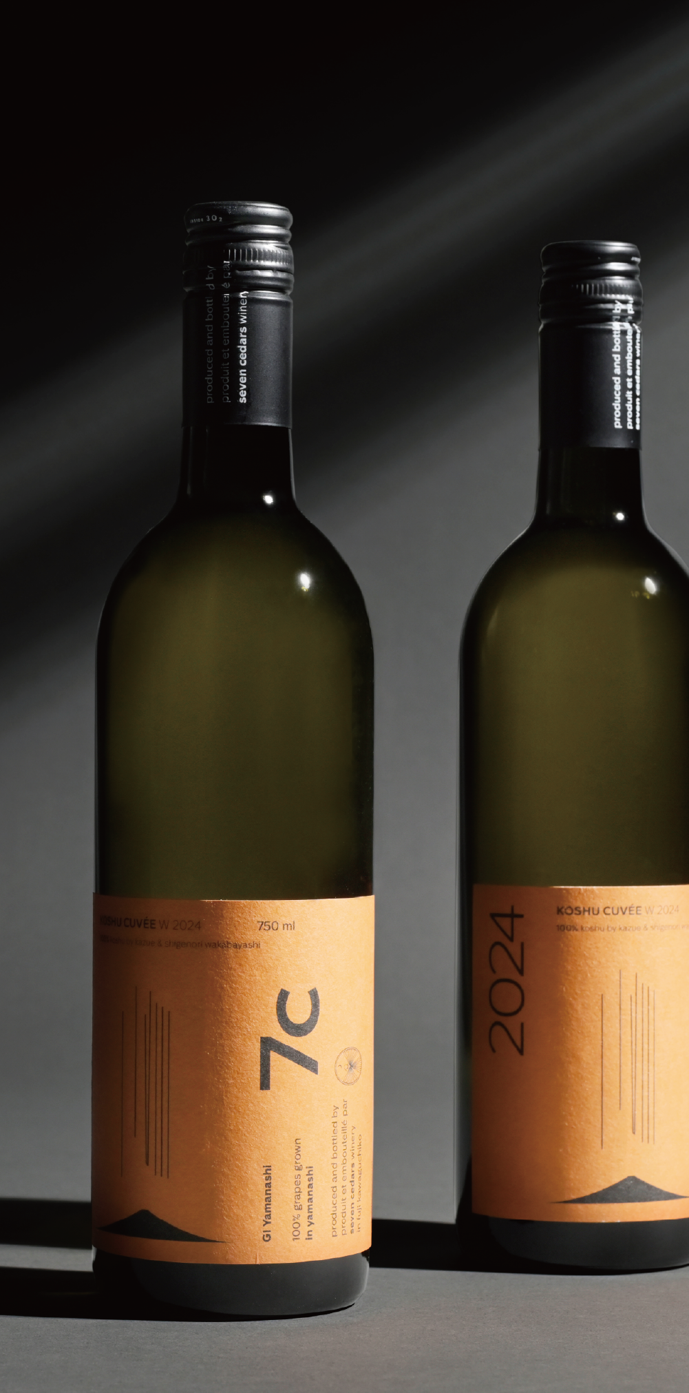 KOSHU CUVÉE W 2024 甲州キュべ W 2024