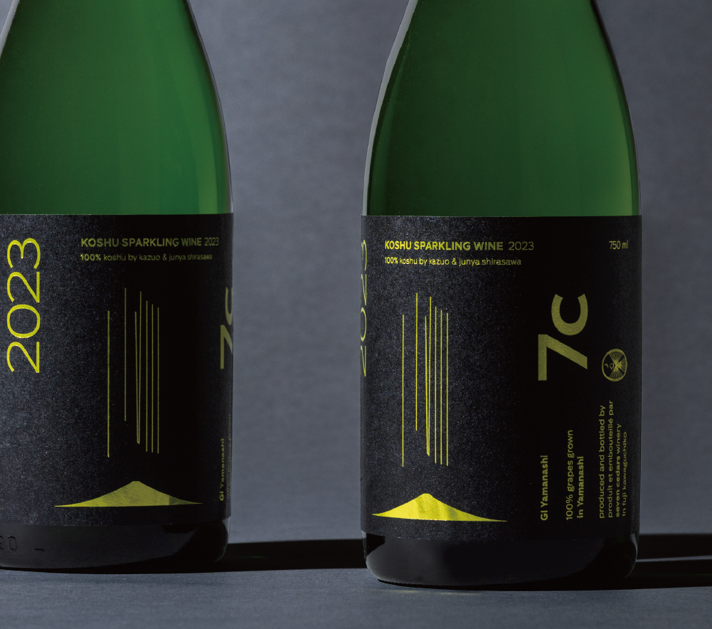 KOSHU CUVEE 甲州キュヴェWW