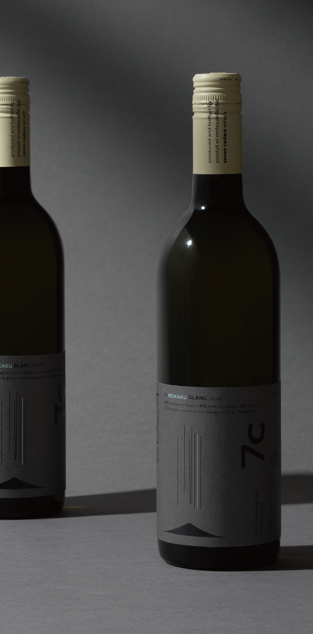 REIKAKU BLANC 2024 レイカクブラン2024