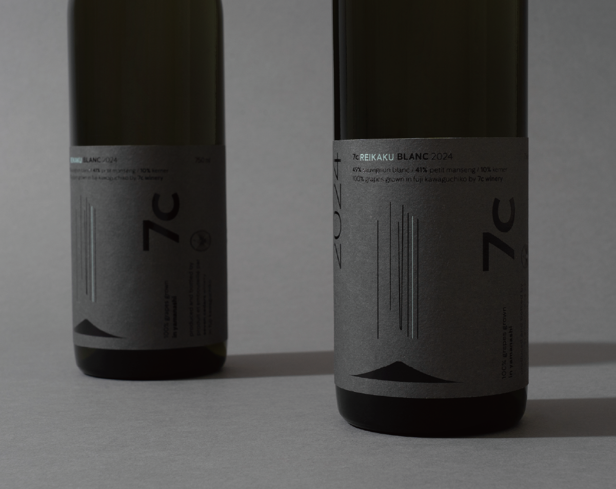 REIKAKU BLANC 20243 レイカクブラン2024